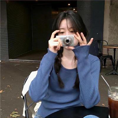 孤独