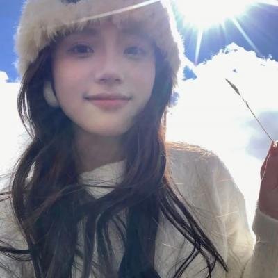 浪漫